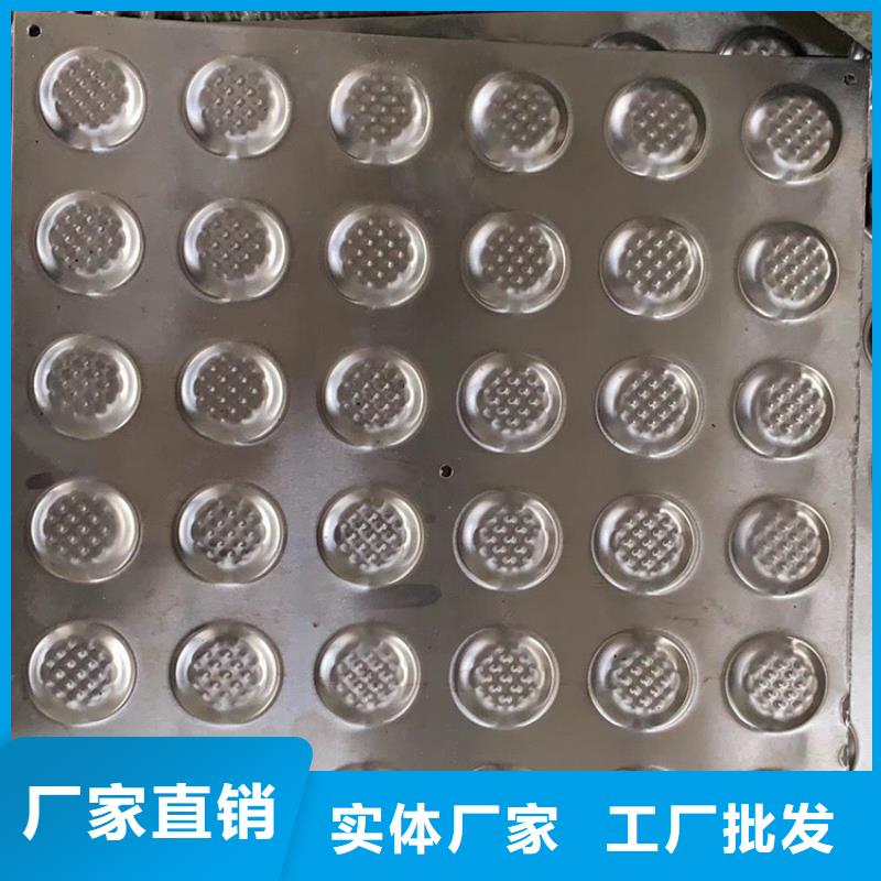 不锈钢地沟盖板工作台专业生产设备