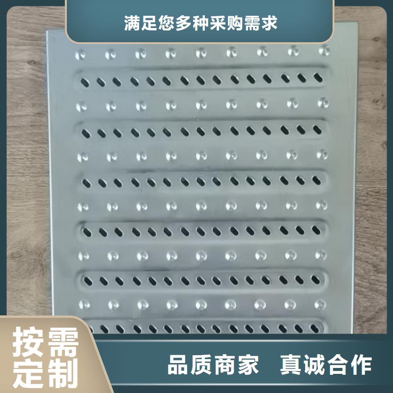 不锈钢地沟盖板不锈钢货架品种全