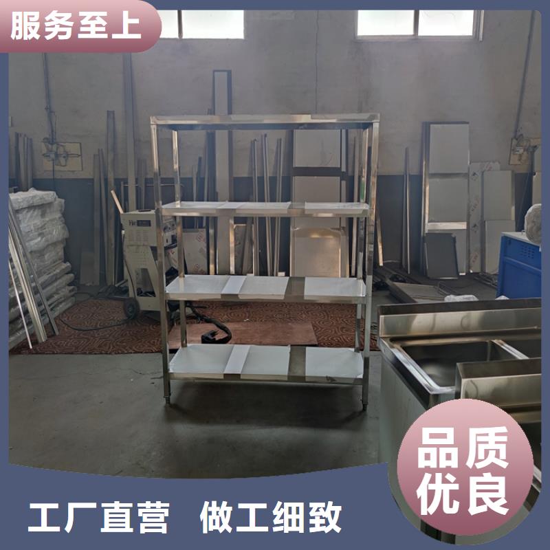 不锈钢货架,啤酒机优质原料