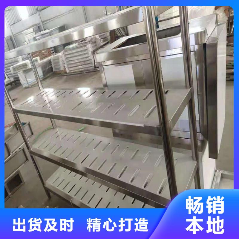不锈钢货架-不锈钢水槽源头把关放心选购