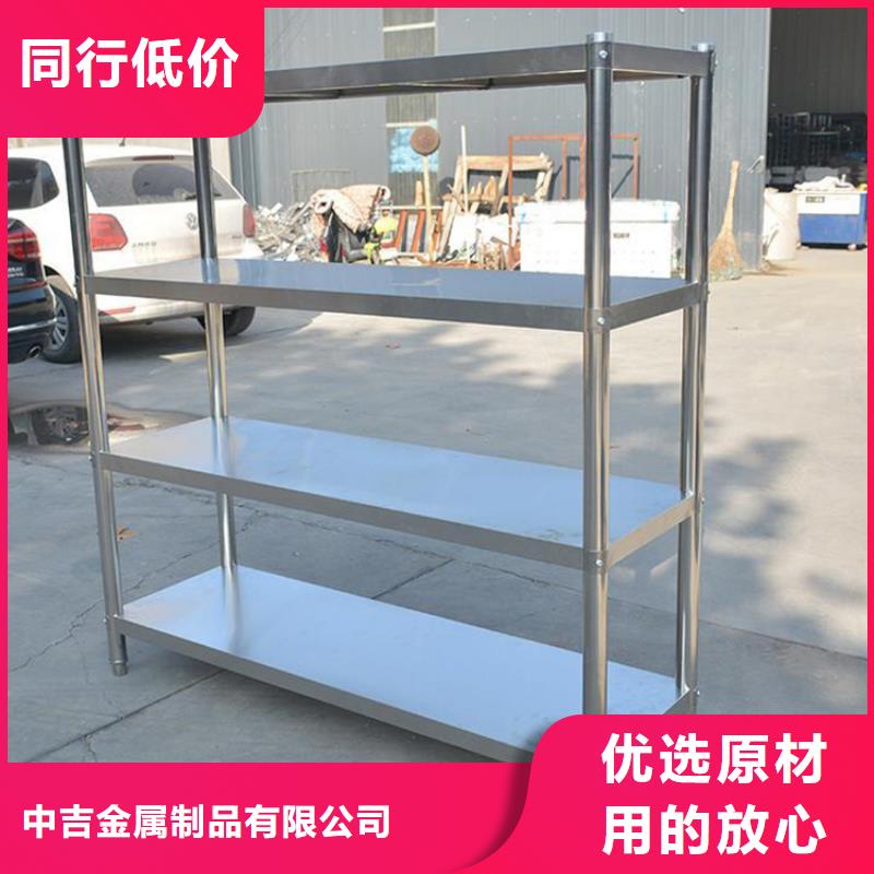 不锈钢隔油池视频-不锈钢隔油池(中吉)覆盖地域江苏省淮安|连云港|南通|盐城