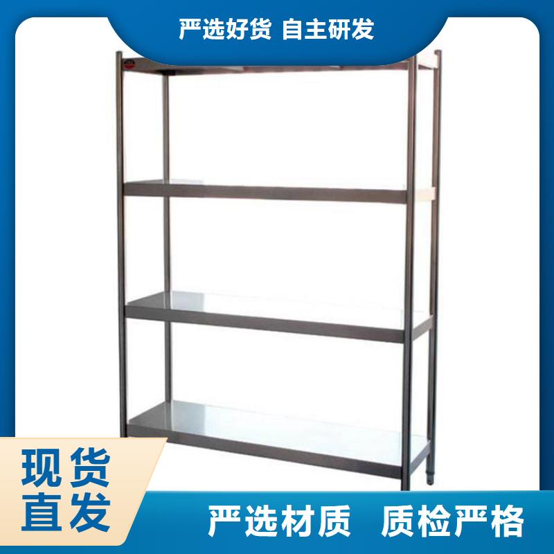 不锈钢货架_啤酒机今日新品