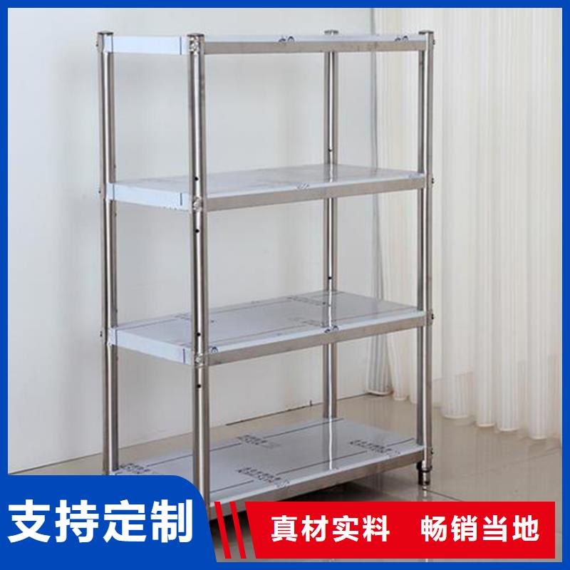 不锈钢货架品质过硬