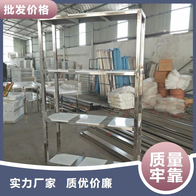 不锈钢货架_啤酒机今日新品