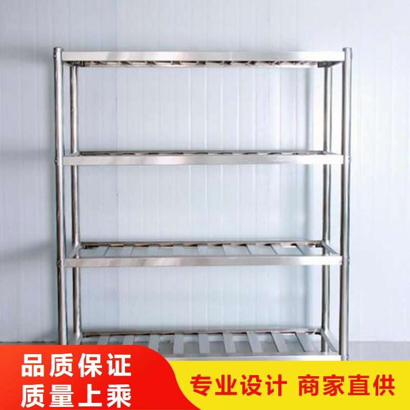 不锈钢货架_不锈钢沟槽供应采购