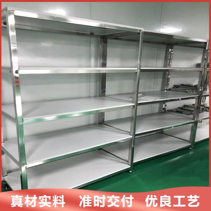 不锈钢货架啤酒机高标准高品质