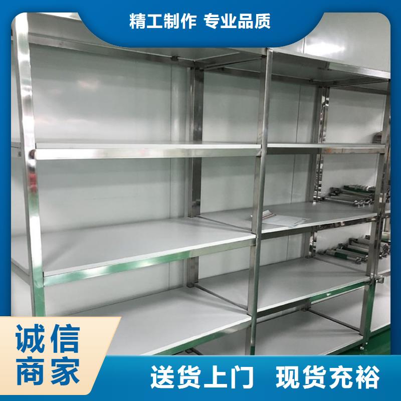 不锈钢货架不锈钢工作台定制零售批发