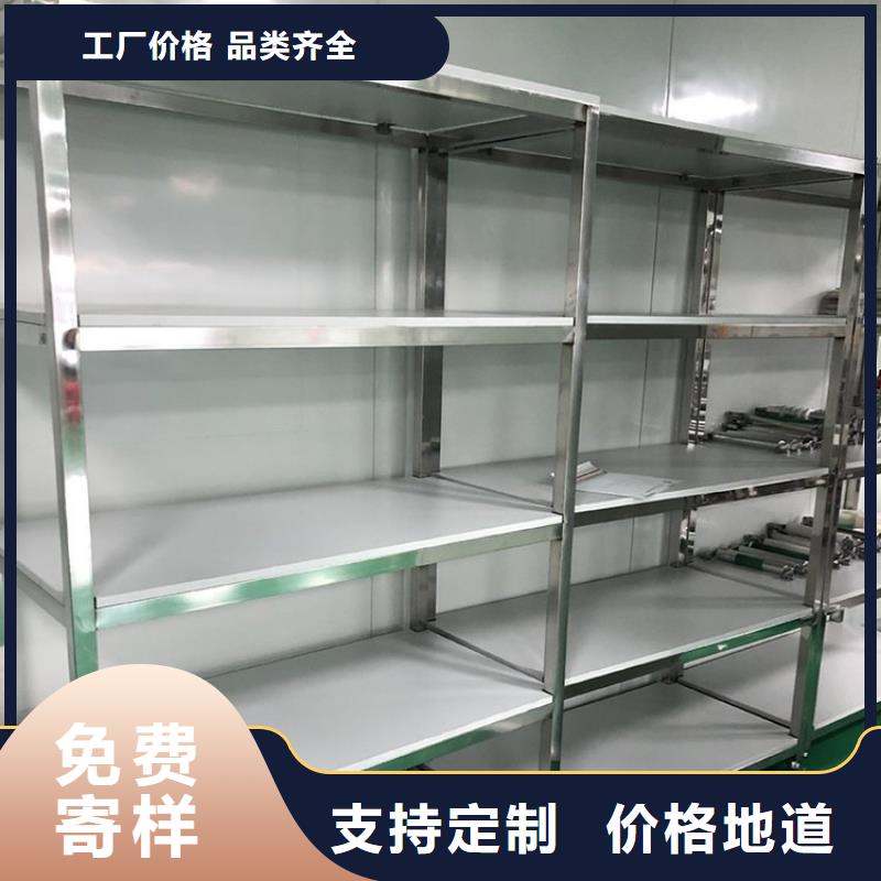 不锈钢货架不锈钢工作台定制零售批发