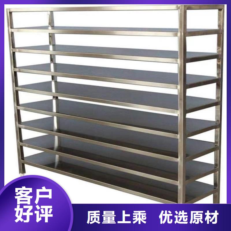 不锈钢货架品种全
