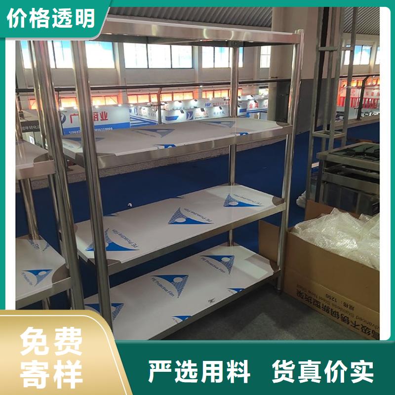 不锈钢货架不锈钢隔油池现货直发