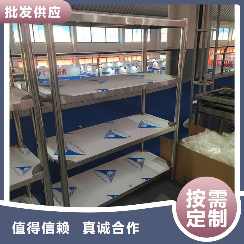不锈钢隔油池视频-江西省宜春市|铜鼓|高安|九江|吉安|新余|赣州|景德镇|萍乡不锈钢隔油池-中吉
