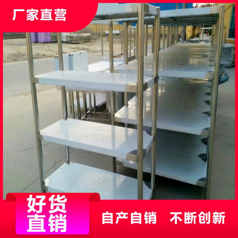 不锈钢隔油池中吉【不锈钢货架】_不锈钢地沟盖板厂家直营