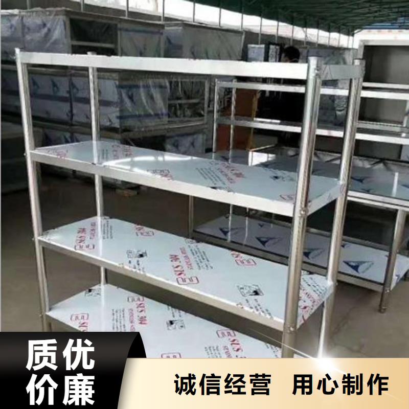 不锈钢隔油池视频-江西省宜春市|铜鼓|高安|九江|吉安|新余|赣州|景德镇|萍乡不锈钢隔油池-中吉