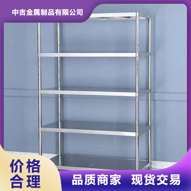 【不锈钢货架不锈钢地沟盖板种类多质量好】