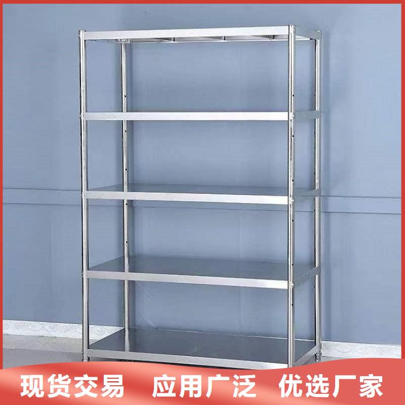不锈钢货架不锈钢盖板专业生产团队