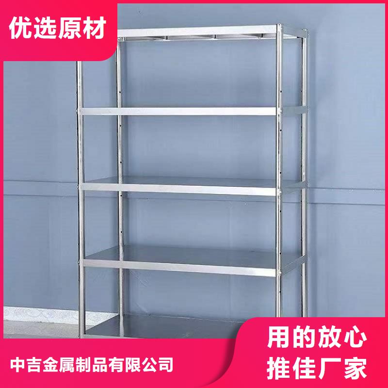 不锈钢隔油池视频-江西省宜春市|铜鼓|高安|九江|吉安|新余|赣州|景德镇|萍乡不锈钢隔油池-中吉