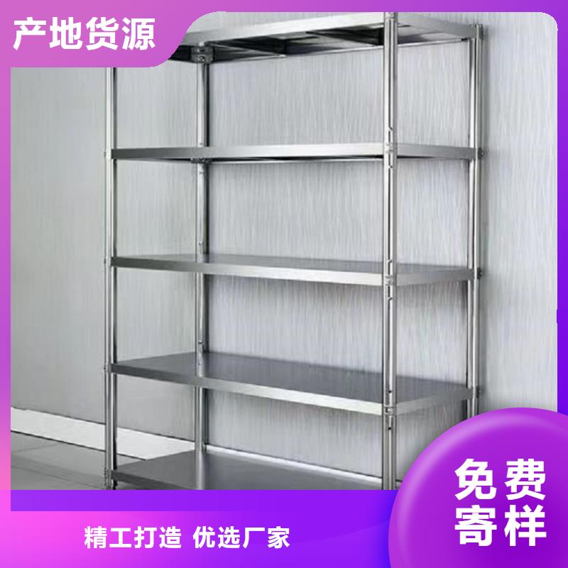 不锈钢货架不锈钢工作台定制零售批发