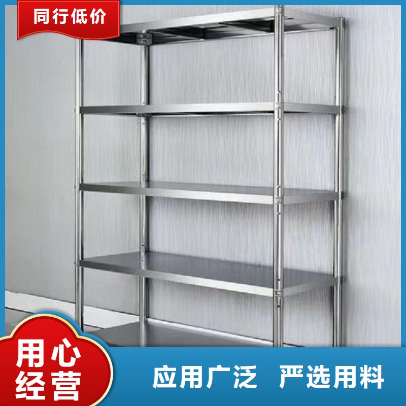 不锈钢货架不锈钢工作台定制零售批发