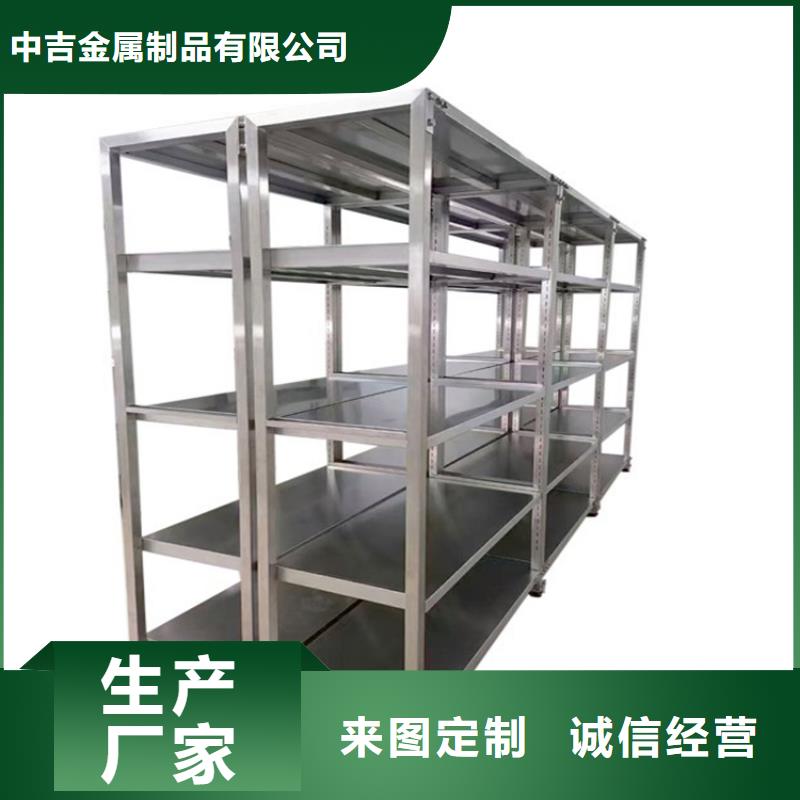 不锈钢货架_不锈钢水槽小便池精选货源