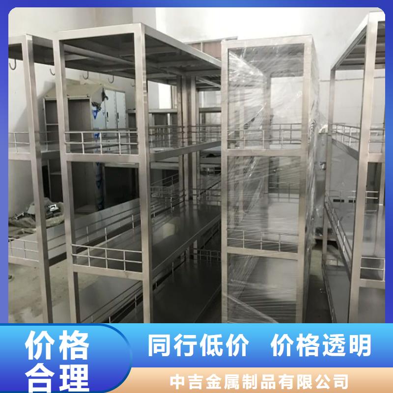 不锈钢货架产地采购