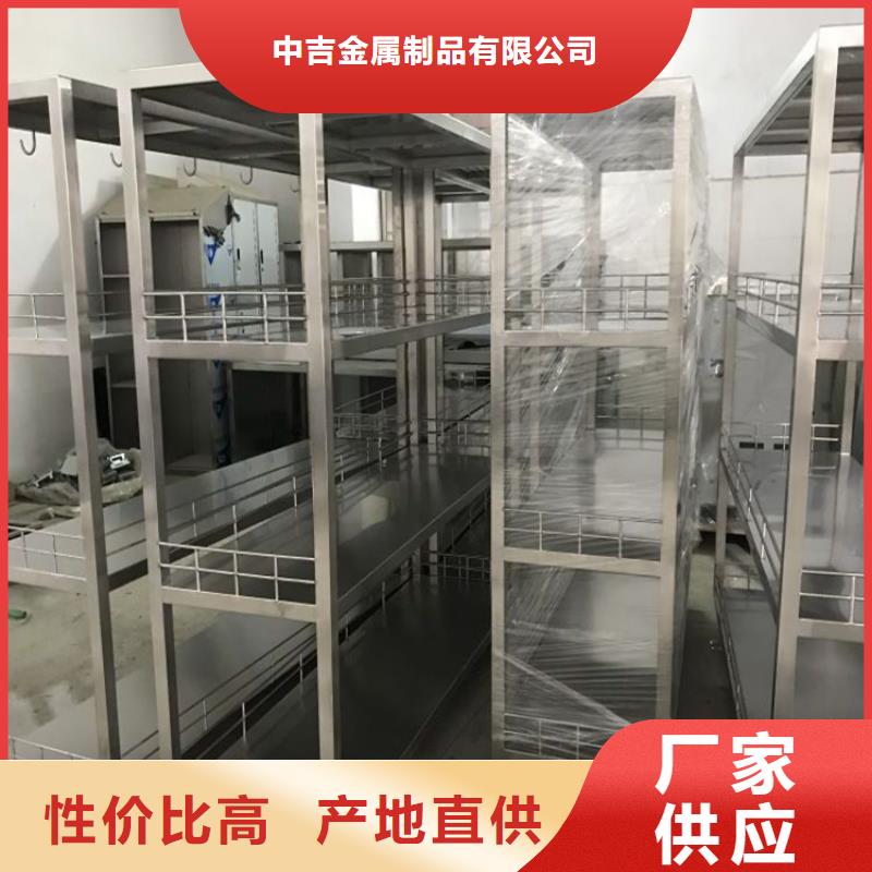 不锈钢货架不锈钢盖板拒绝差价