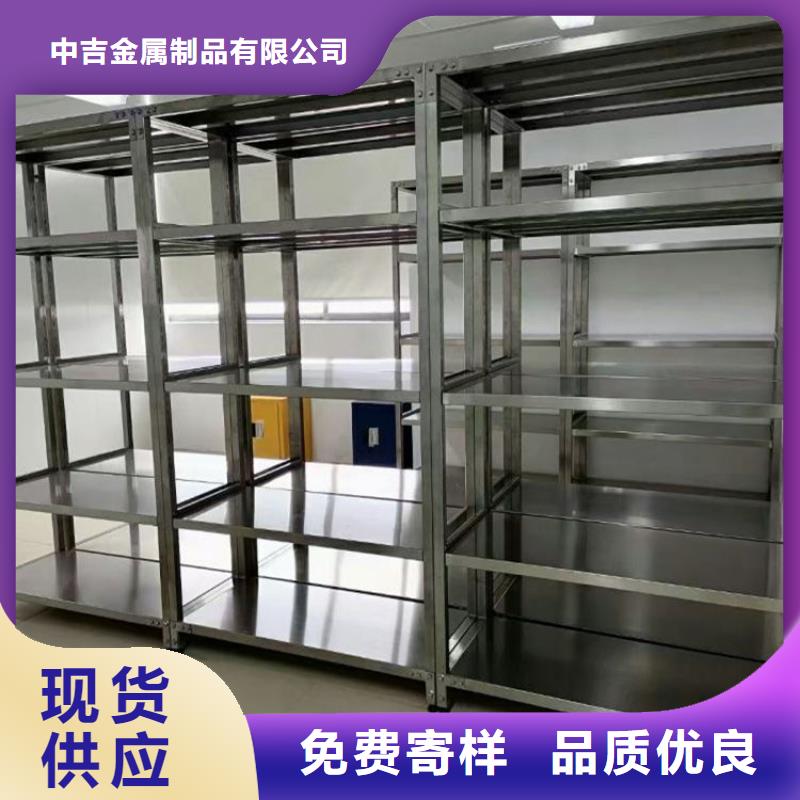 不锈钢货架,不锈钢工作台值得信赖