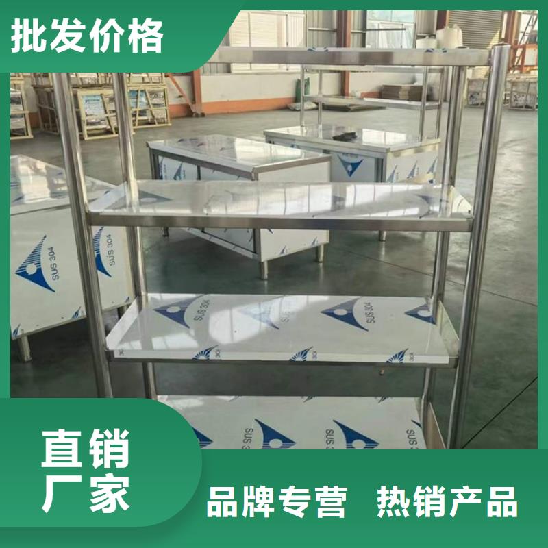 不锈钢隔油池视频-不锈钢隔油池(中吉)覆盖地域江苏省淮安|连云港|南通|盐城