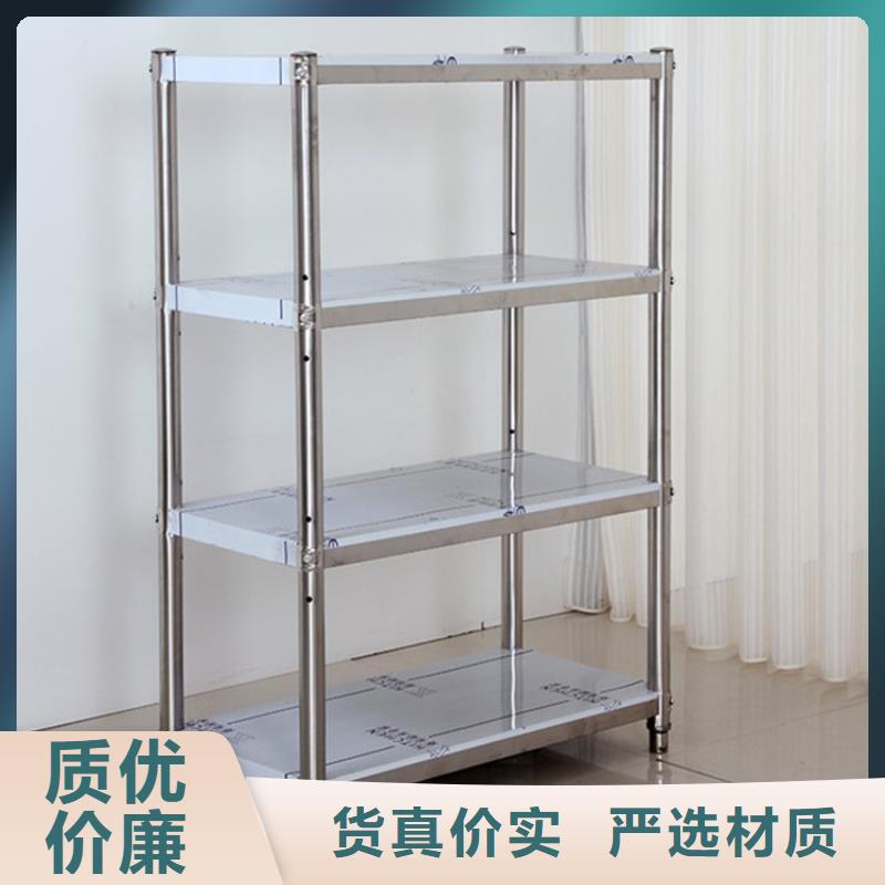 不锈钢货架不锈钢工作台定制零售批发