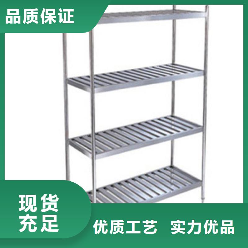 不锈钢货架工作台精致工艺