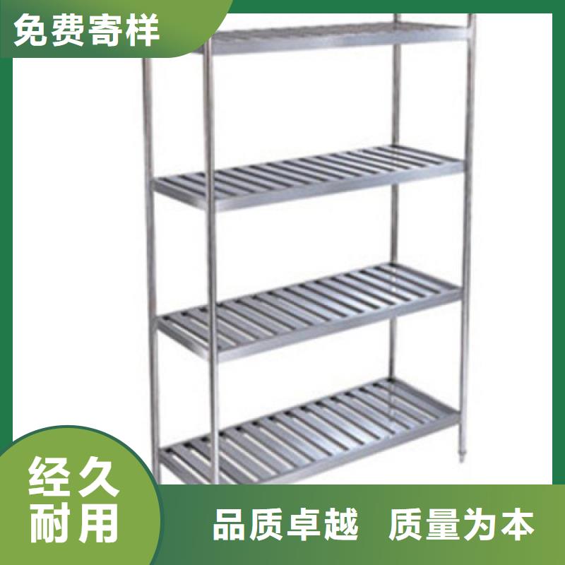 不锈钢货架啤酒机厂家供应