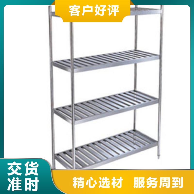 不锈钢货架品质过硬