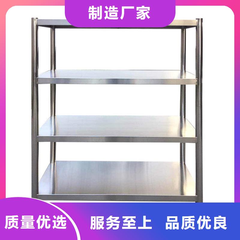 【不锈钢货架,不锈钢沟槽及盖板大量现货】