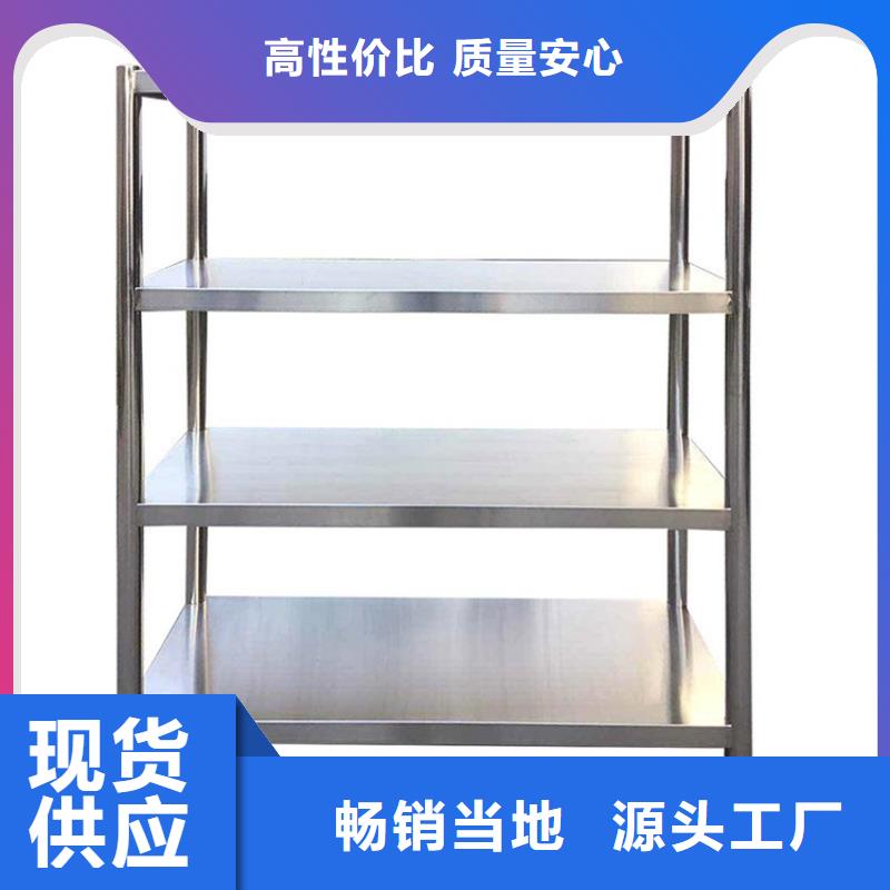 不锈钢隔油池中吉【不锈钢货架】_不锈钢地沟盖板厂家直营