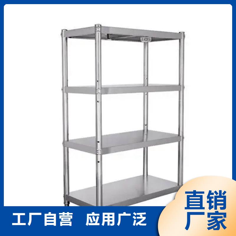 不锈钢货架不锈钢沟槽专业厂家