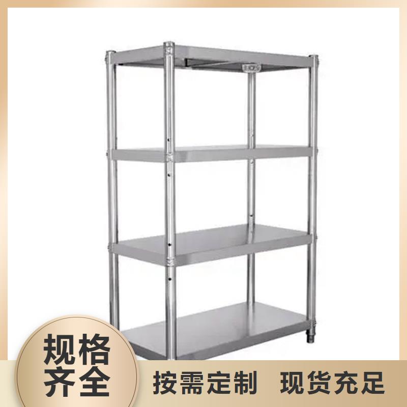 不锈钢货架-拖把池货源稳定