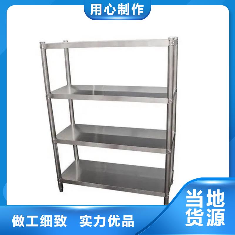不锈钢货架啤酒机高标准高品质