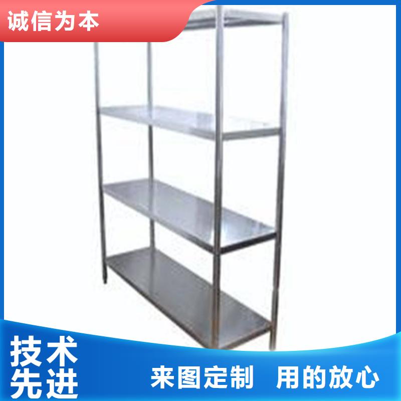 不锈钢货架不锈钢地沟盖板价格透明