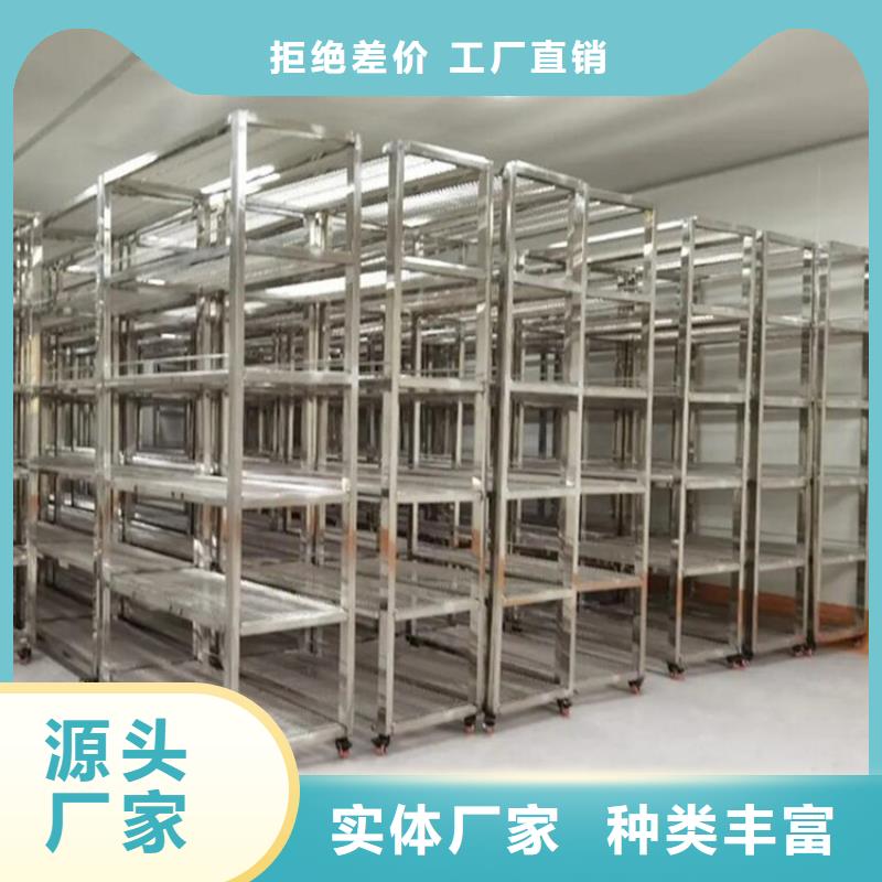 不锈钢货架-拖把池货源稳定