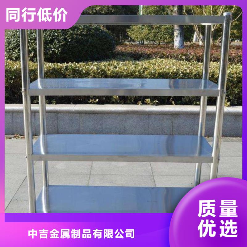 不锈钢隔油池视频-不锈钢隔油池(中吉)覆盖地域江苏省淮安|连云港|南通|盐城