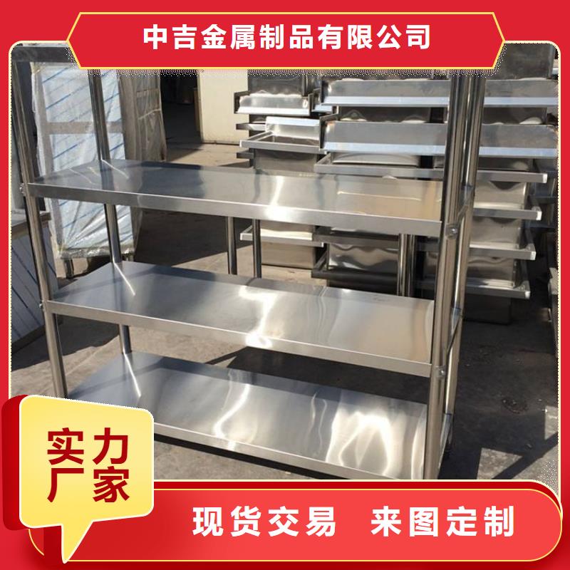 不锈钢货架不锈钢地沟盖板价格透明