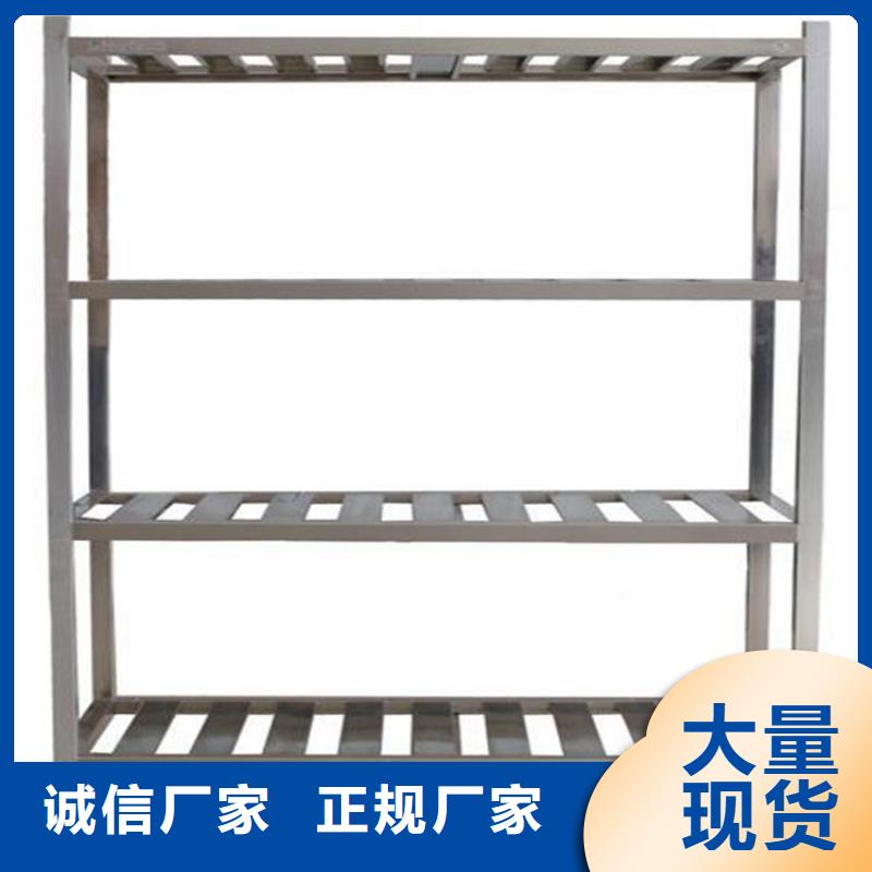不锈钢货架-不锈钢水槽源头把关放心选购