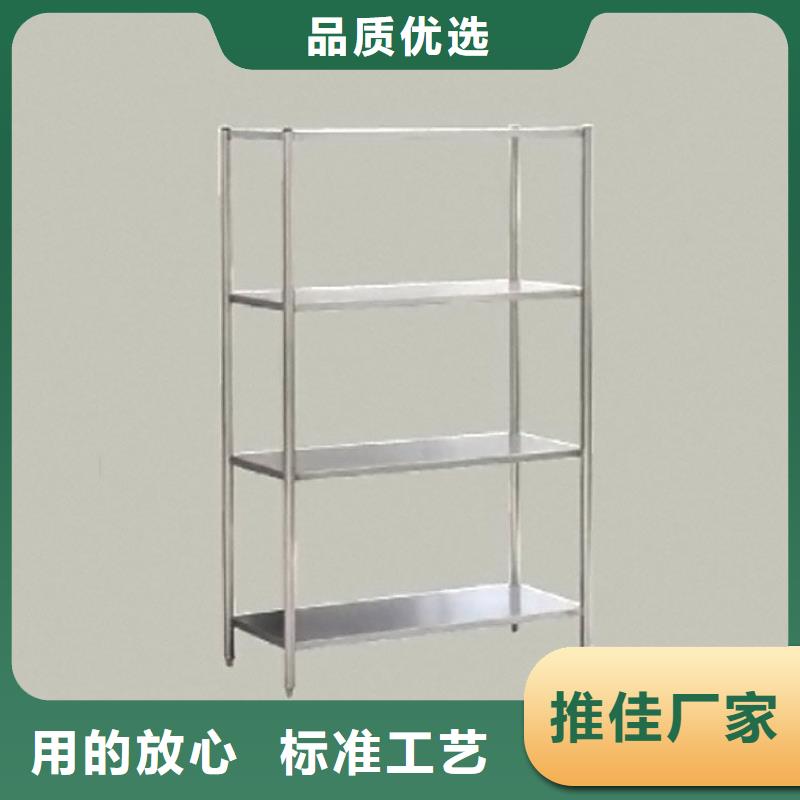 不锈钢货架不锈钢商用厨具应用广泛