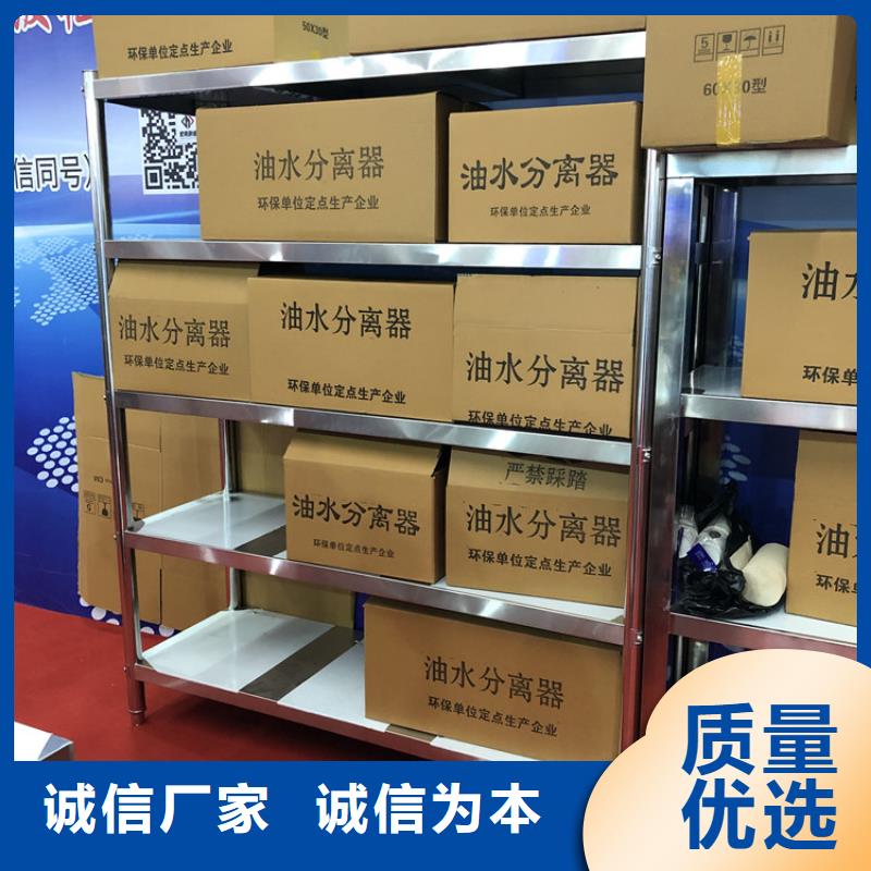不锈钢隔油池-视频-不锈钢隔油池-江西省宜春市【当地】生产商-丰城|宜丰|抚州|南昌|上饶|萍乡|赣州