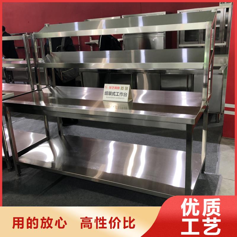 不锈钢隔油池中吉【不锈钢货架】_不锈钢地沟盖板厂家直营