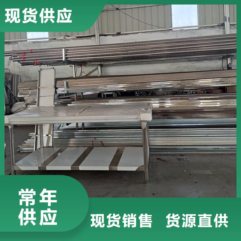 不锈钢工作台不锈钢水池精工细致打造