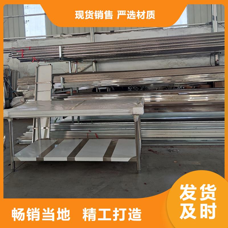不锈钢工作台严格把控质量