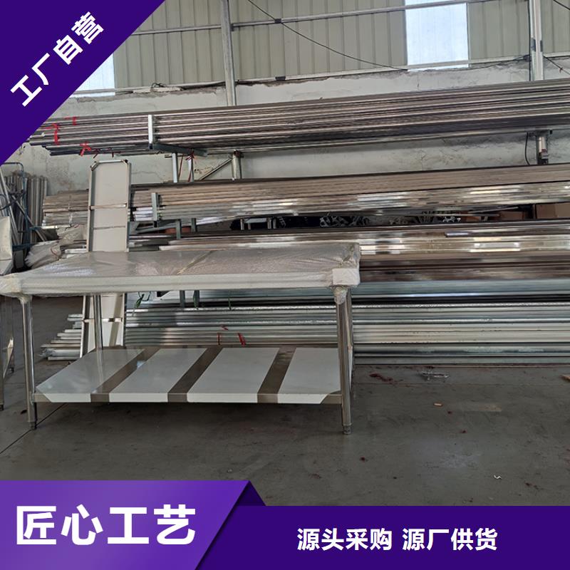 不锈钢工作台水池柜现货实拍