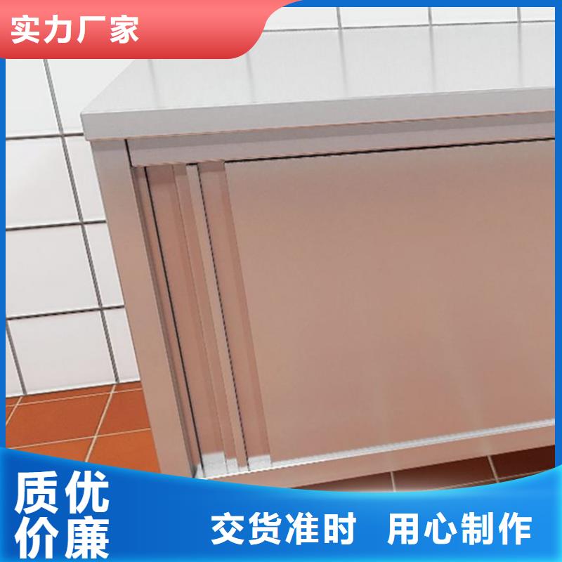 不锈钢工作台不锈钢沟槽价格地道