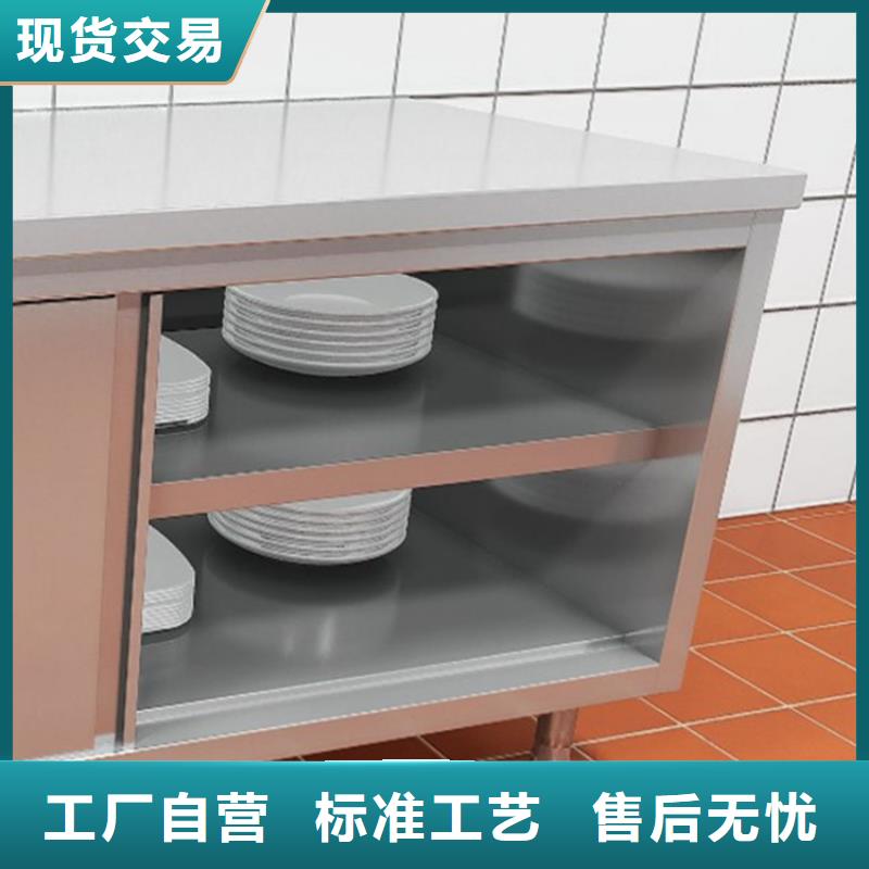 不锈钢工作台不锈钢水池定制批发
