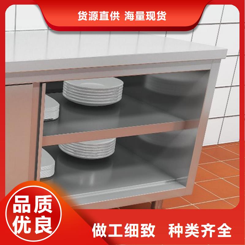 【不锈钢工作台不锈钢水槽来图定制量大从优】